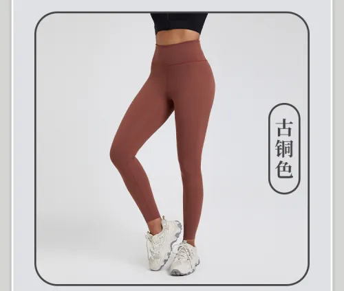 Lulu Yoga pants-211(S-XL)