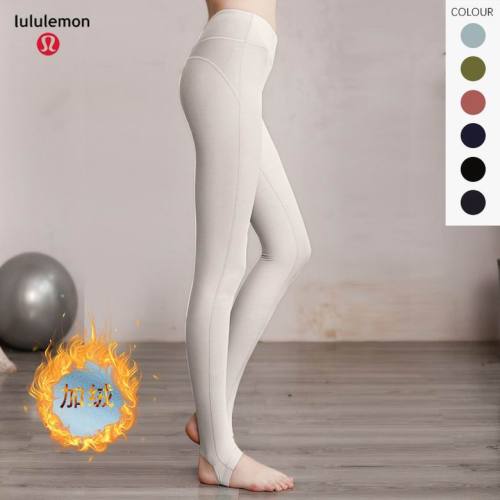 Lulu Yoga pants-317(S-XL)