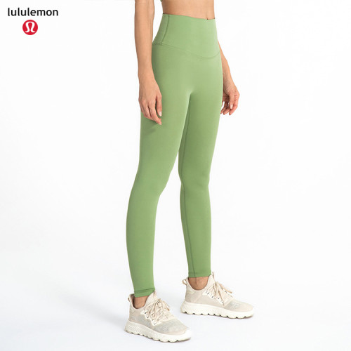 Lulu Yoga pants-168(S-XL)
