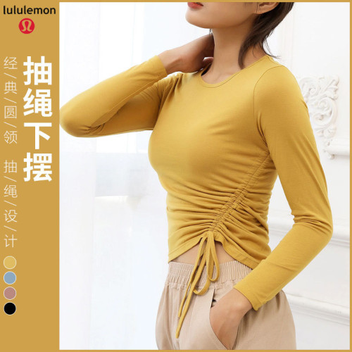 LuLu Tops-020(S-L )