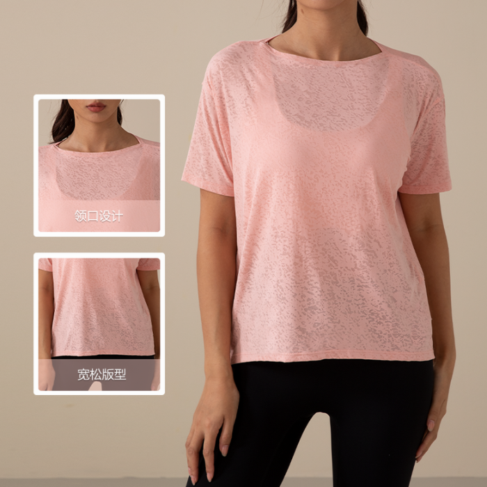 LuLu Tops-548(S-XL )
