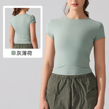 LuLu Tops-518(S-XL )
