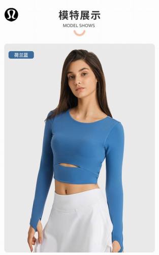 LuLu Tops-835(S-XXL )