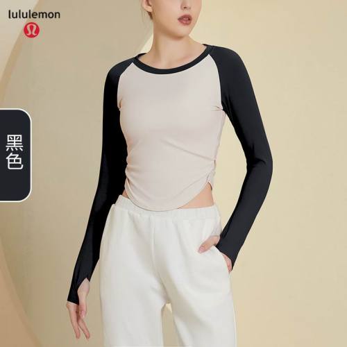 LuLu Tops-056(S-L )