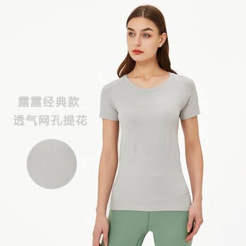 LuLu Tops-399(S-XL )