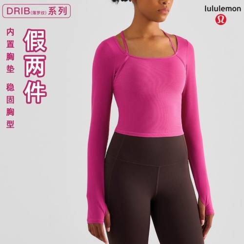 LuLu Tops-232(S-XL )