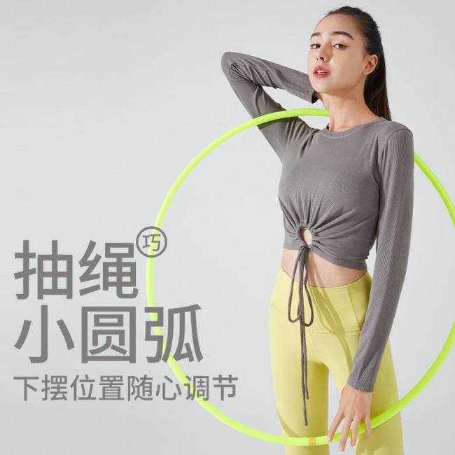 LuLu Tops-619(S-XL )