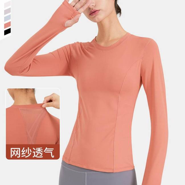 LuLu Tops-557(S-XL )