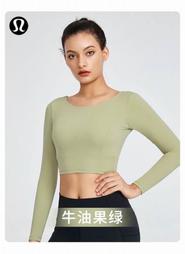 LuLu Tops-651(S-XL )