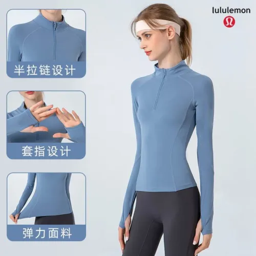 Lulu Jacket-061(S-XXL)