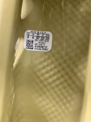 Authentic Yeezy Foam Runner Sulfur