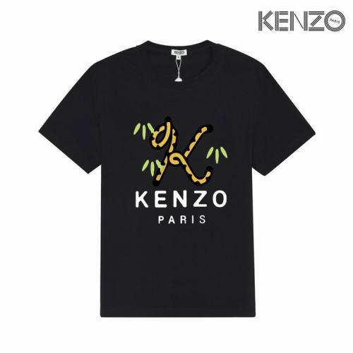 Kenzo T-shirts men-260(S-XXL)