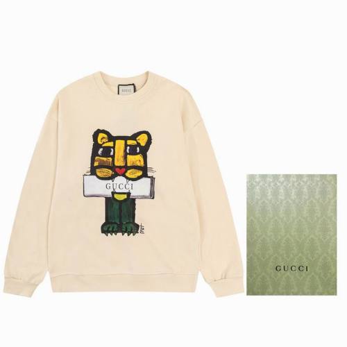 G men Hoodies-1786(S-XL)