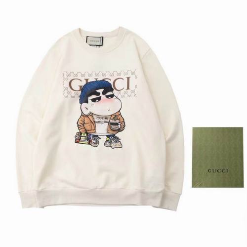 G men Hoodies-1769(S-XL)