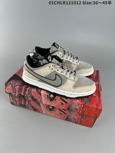 Nike Dunk shoes men low-534