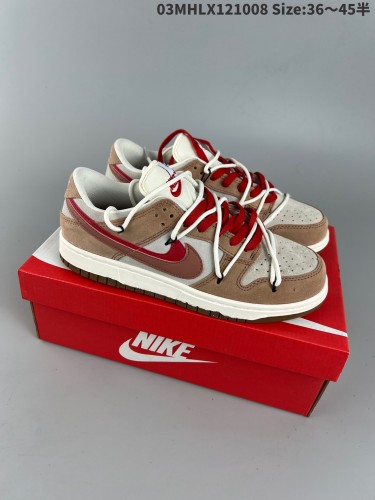 Nike Dunk shoes men low-492