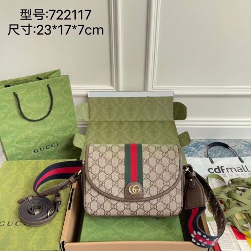 G High End Quality Bag-404