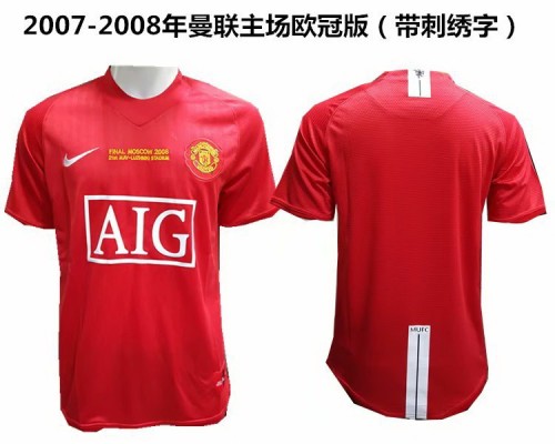 Shorts Soccer Jersey-779