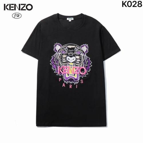 Kenzo T-shirts men-332(S-XXL)