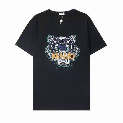 Kenzo T-shirts men-320(S-XXL)