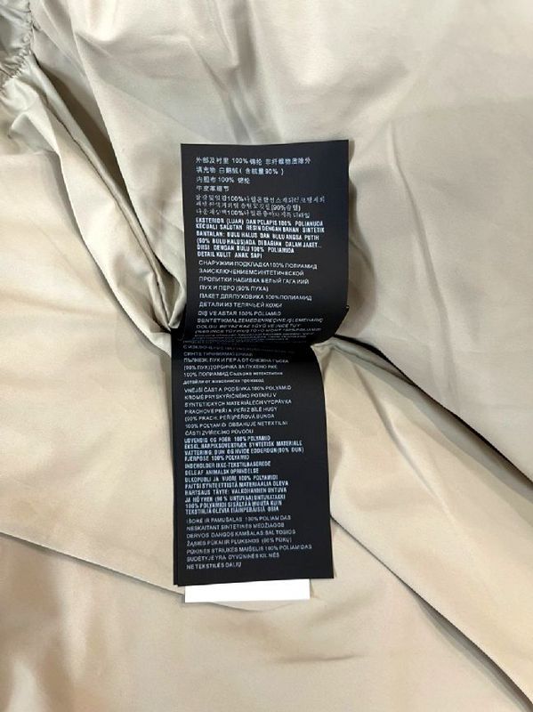 Prada Down Coat-070