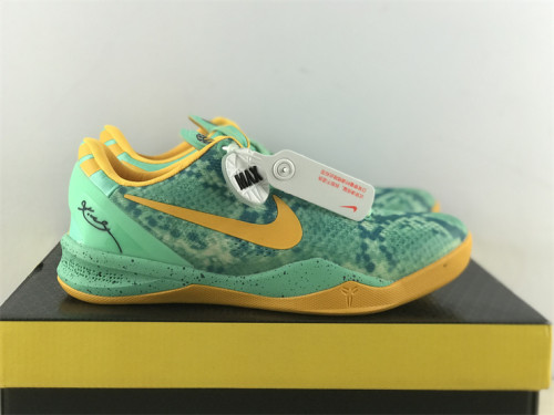 Authentic Nike Kobe 8 System Green