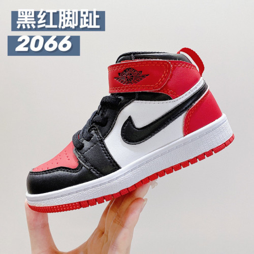 Jordan 1 kids shoes-596