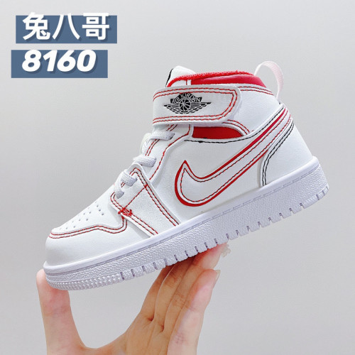 Jordan 1 kids shoes-601