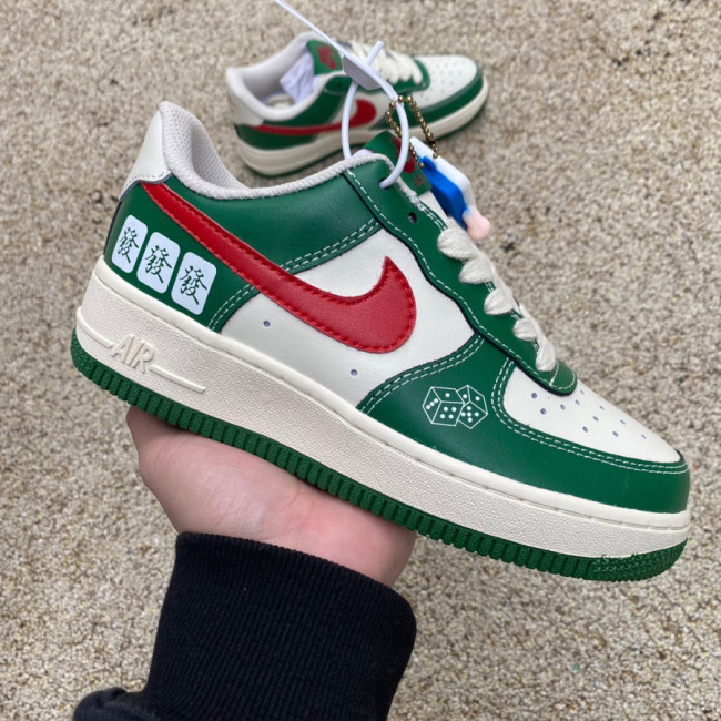 Authentic Nike Air Force 1 Beige Green Red