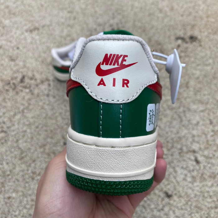Authentic Nike Air Force 1 Beige Green Red