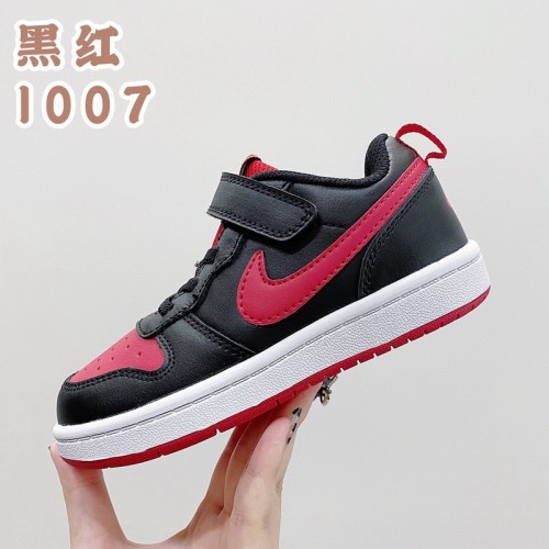 Nike Air force Kids shoes-099