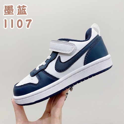 Nike Air force Kids shoes-100