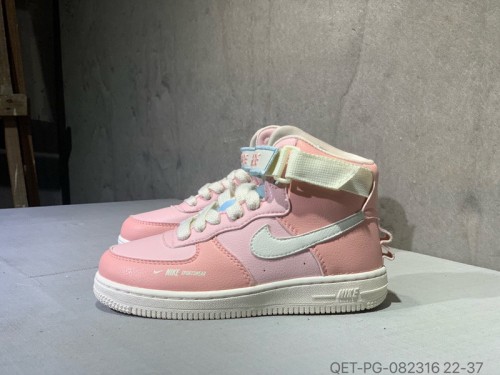 Nike Air force Kids shoes-038