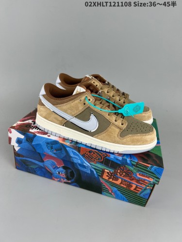 Nike Dunk shoes men low-854