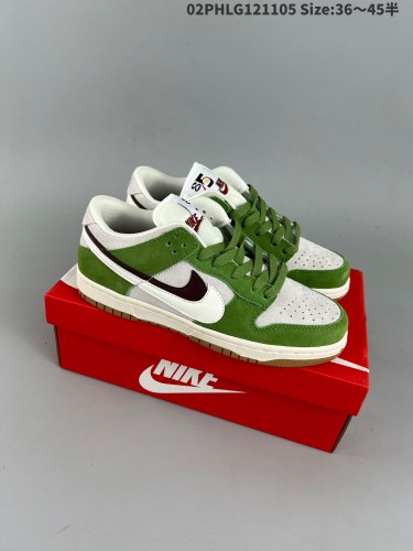 Nike Dunk shoes men low-815