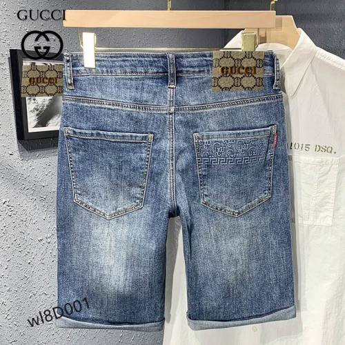 G Jeans men AAA quality-033