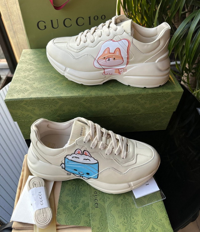 Super Max G Shoes-1168