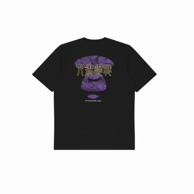 Aape t-shirt men-044(M-XXXL)