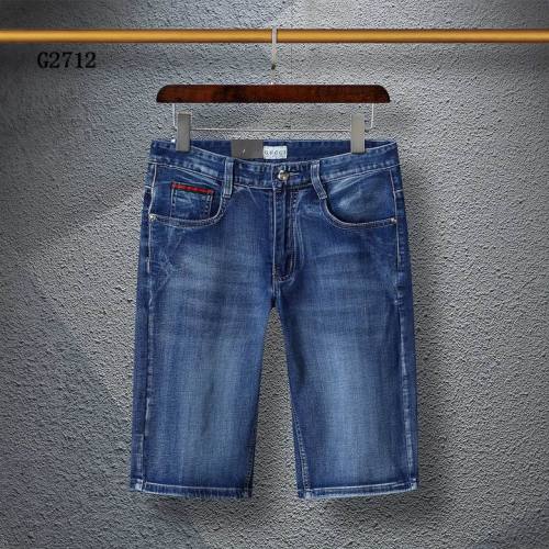G Jeans men AAA quality-053