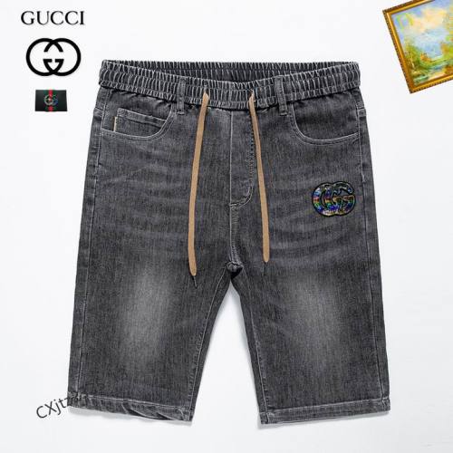 G Jeans men AAA quality-051