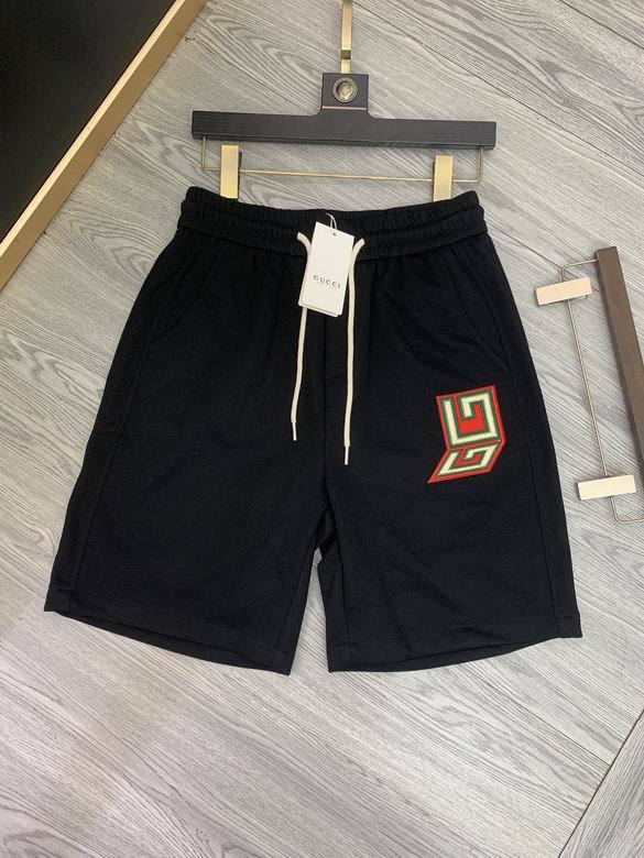 G Shorts-409(M-XXXXL)