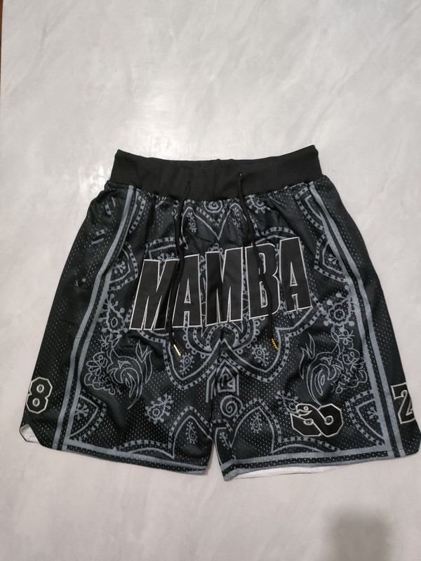 NBA Shorts-1518