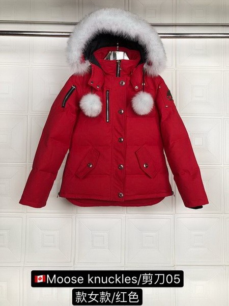 Moose Knuckles Down Coat-099(XS-XL)