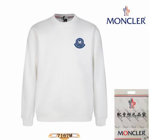 Moncler men Hoodies-883(S-XL)