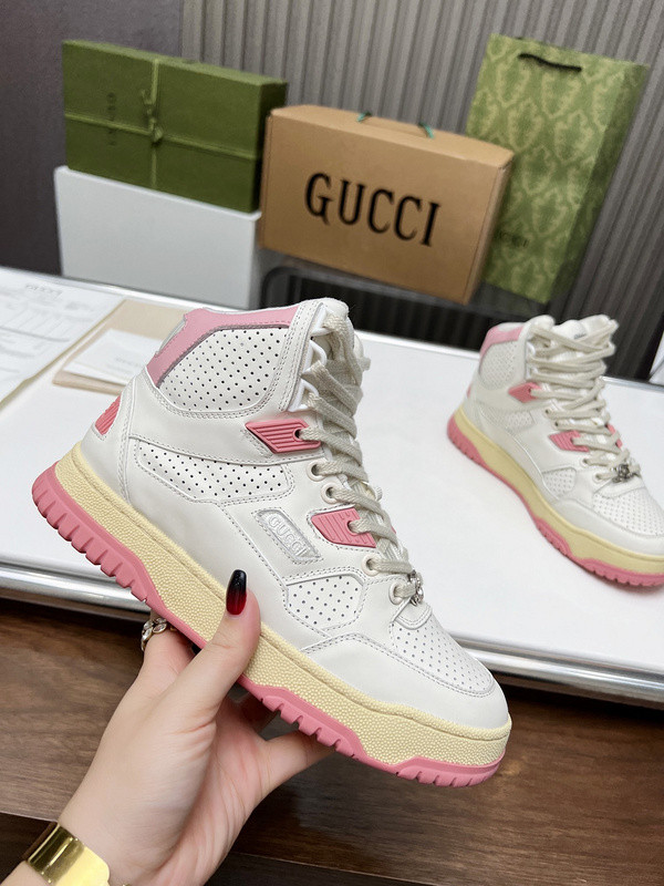 Super Max G Shoes-1272