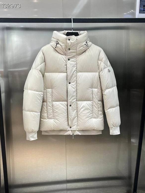 Moncler Down Coat men-1856