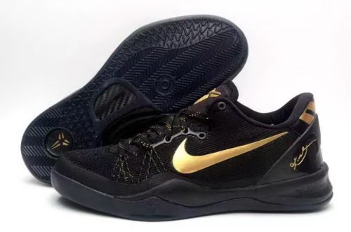 Nike Kobe Bryant 8 Shoes-014