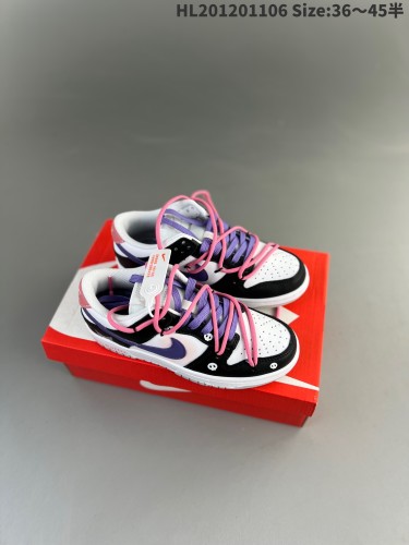 Nike Dunk shoes men low-1443