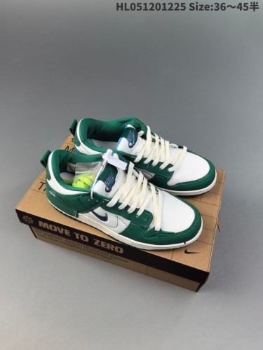 Nike Dunk shoes men low-1204