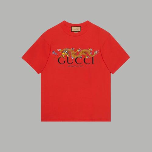 G Shirt 1：1 Quality-1088(XS-L)